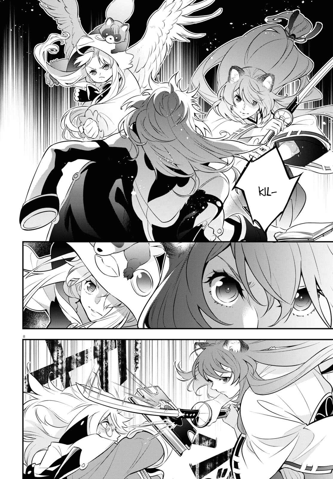 Page 8 Chapter 87 Tate no Yuusha no Nariagari