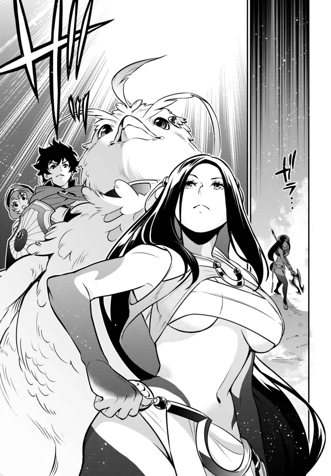 Page 10 Chapter 100 Tate no Yuusha no Nariagari