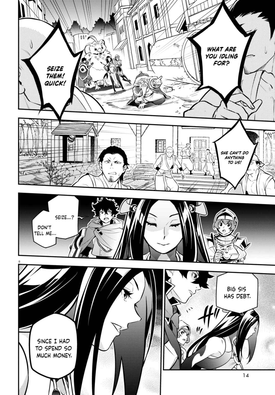 Page 13 Chapter 100 Tate no Yuusha no Nariagari