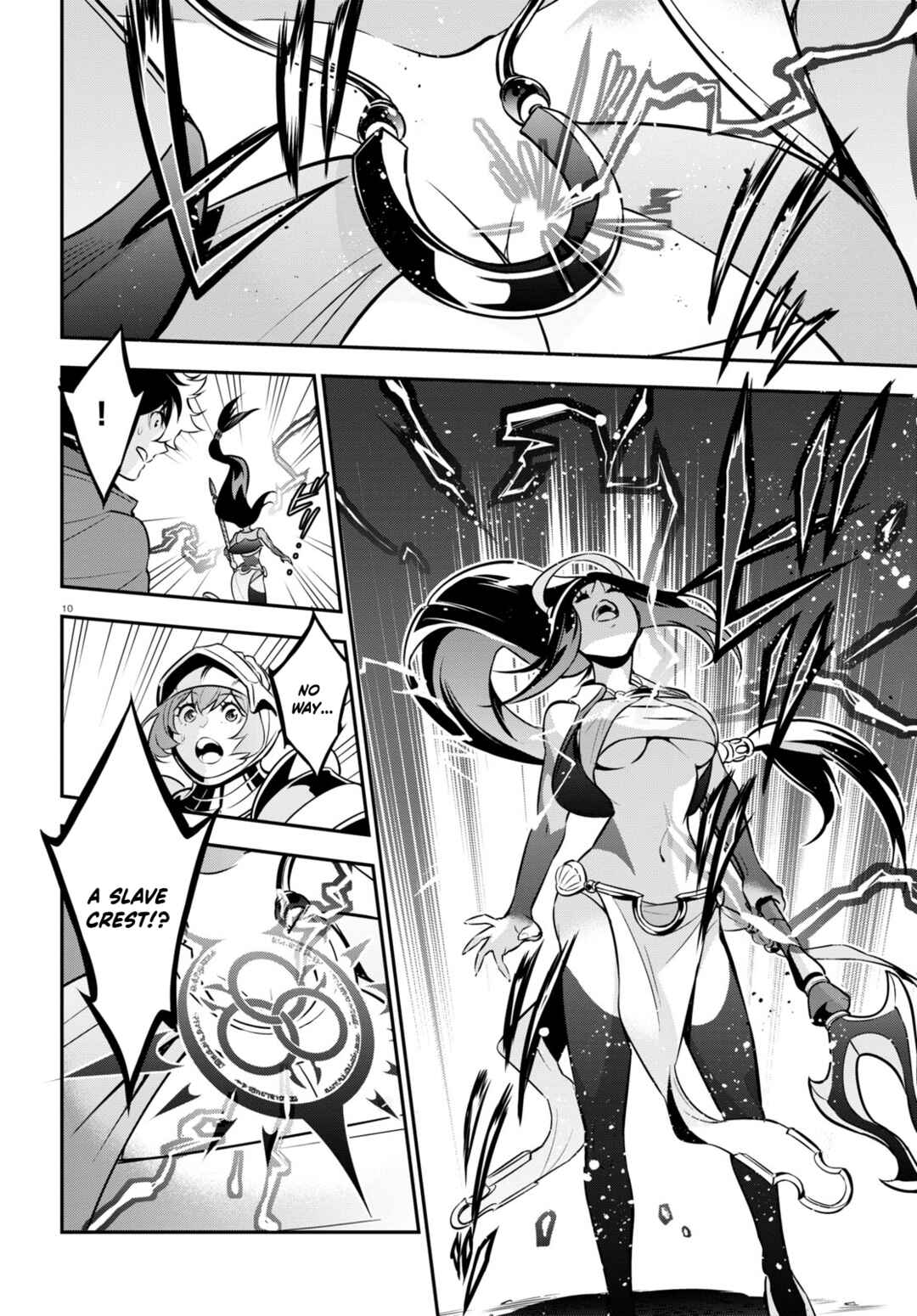 Page 15 Chapter 100 Tate no Yuusha no Nariagari