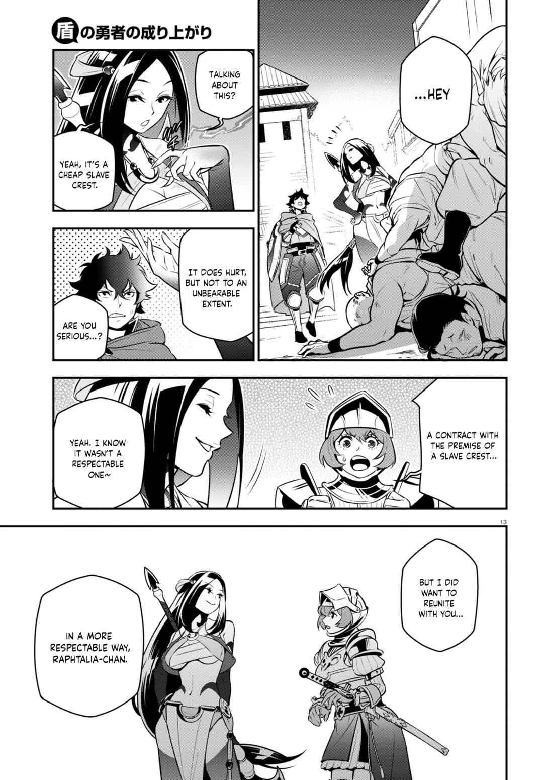 Page 18 Chapter 100 Tate no Yuusha no Nariagari