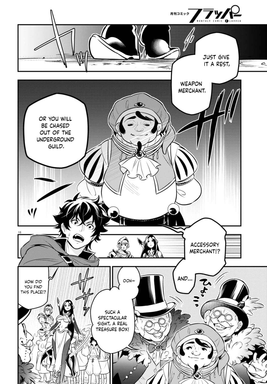 Page 23 Chapter 100 Tate no Yuusha no Nariagari