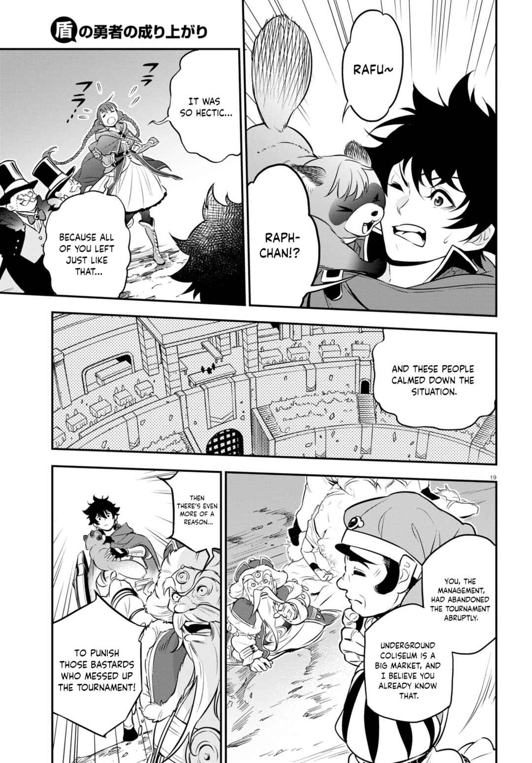 Page 24 Chapter 100 Tate no Yuusha no Nariagari