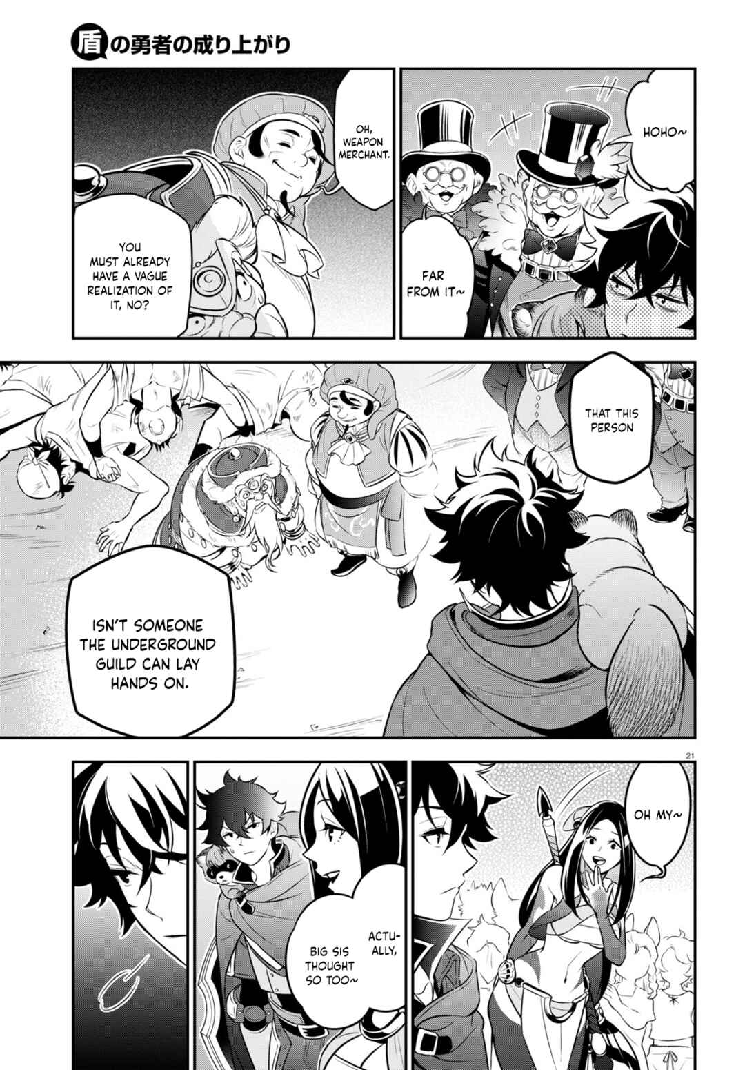 Page 26 Chapter 100 Tate no Yuusha no Nariagari