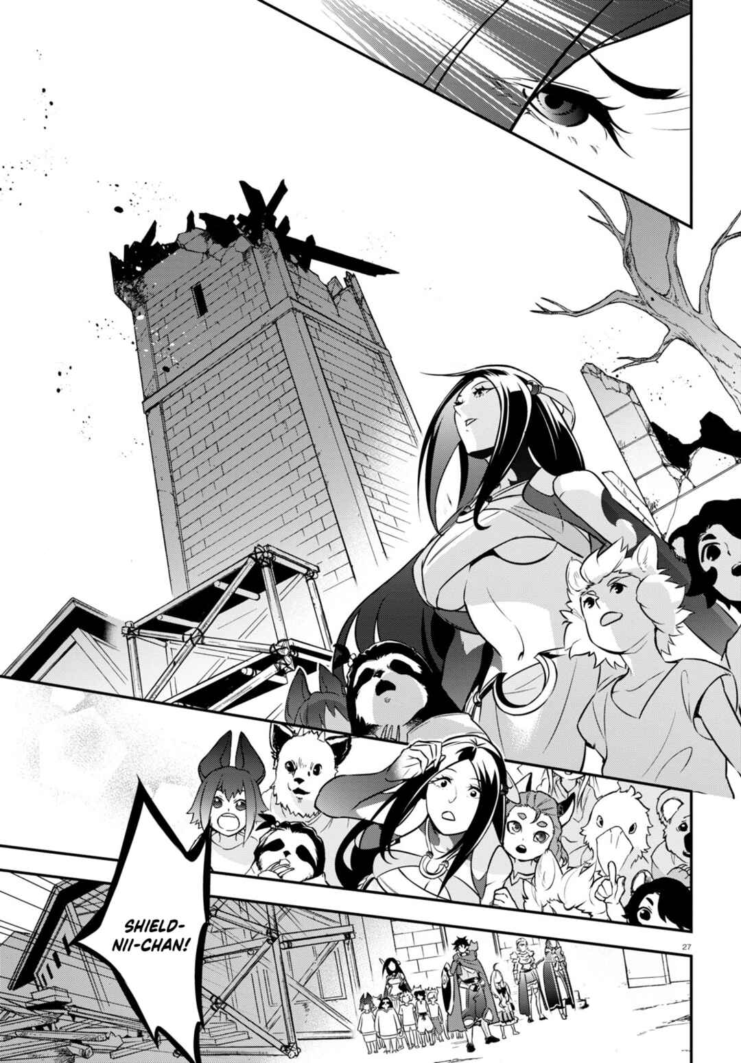 Page 32 Chapter 100 Tate no Yuusha no Nariagari