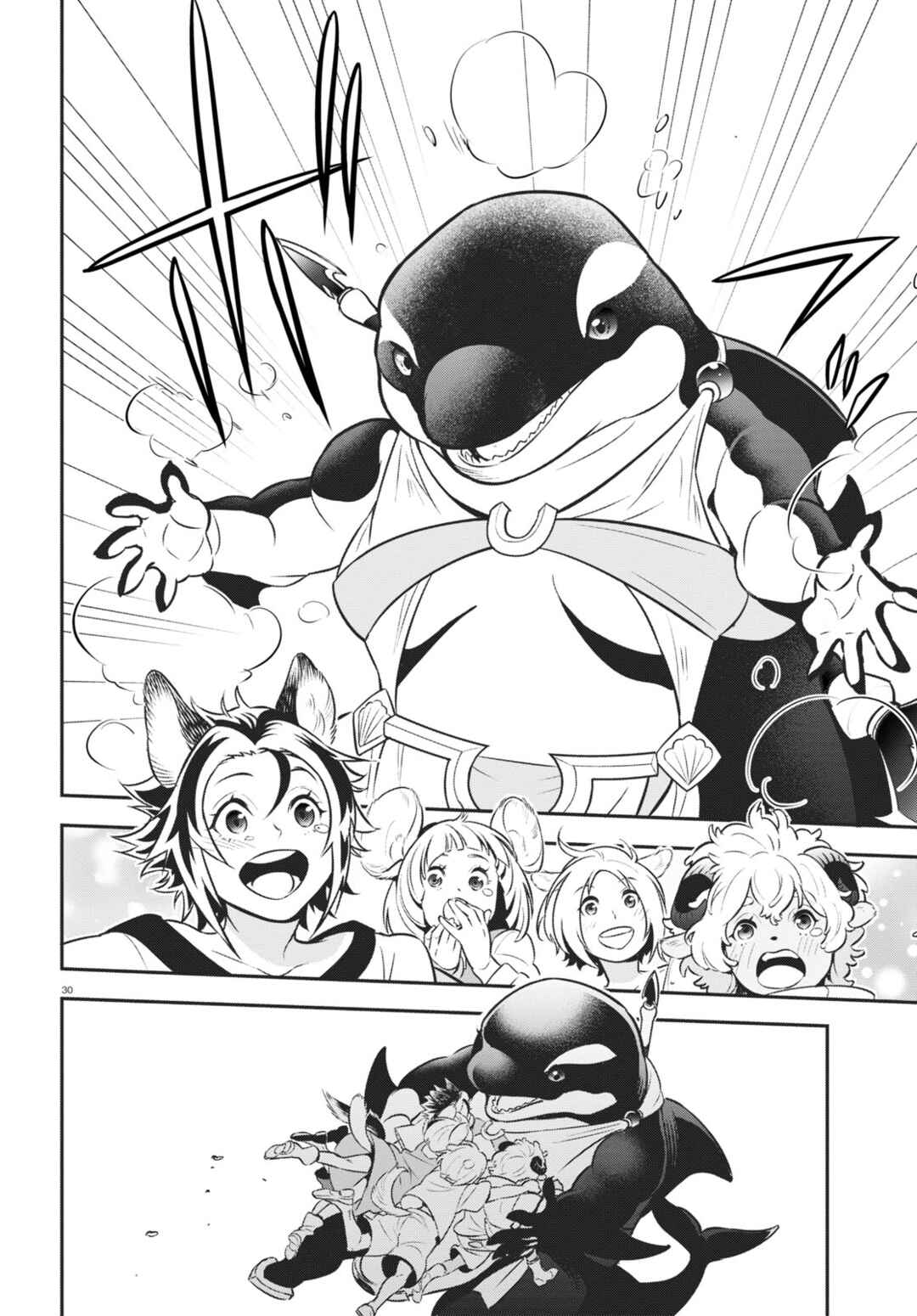 Page 35 Chapter 100 Tate no Yuusha no Nariagari