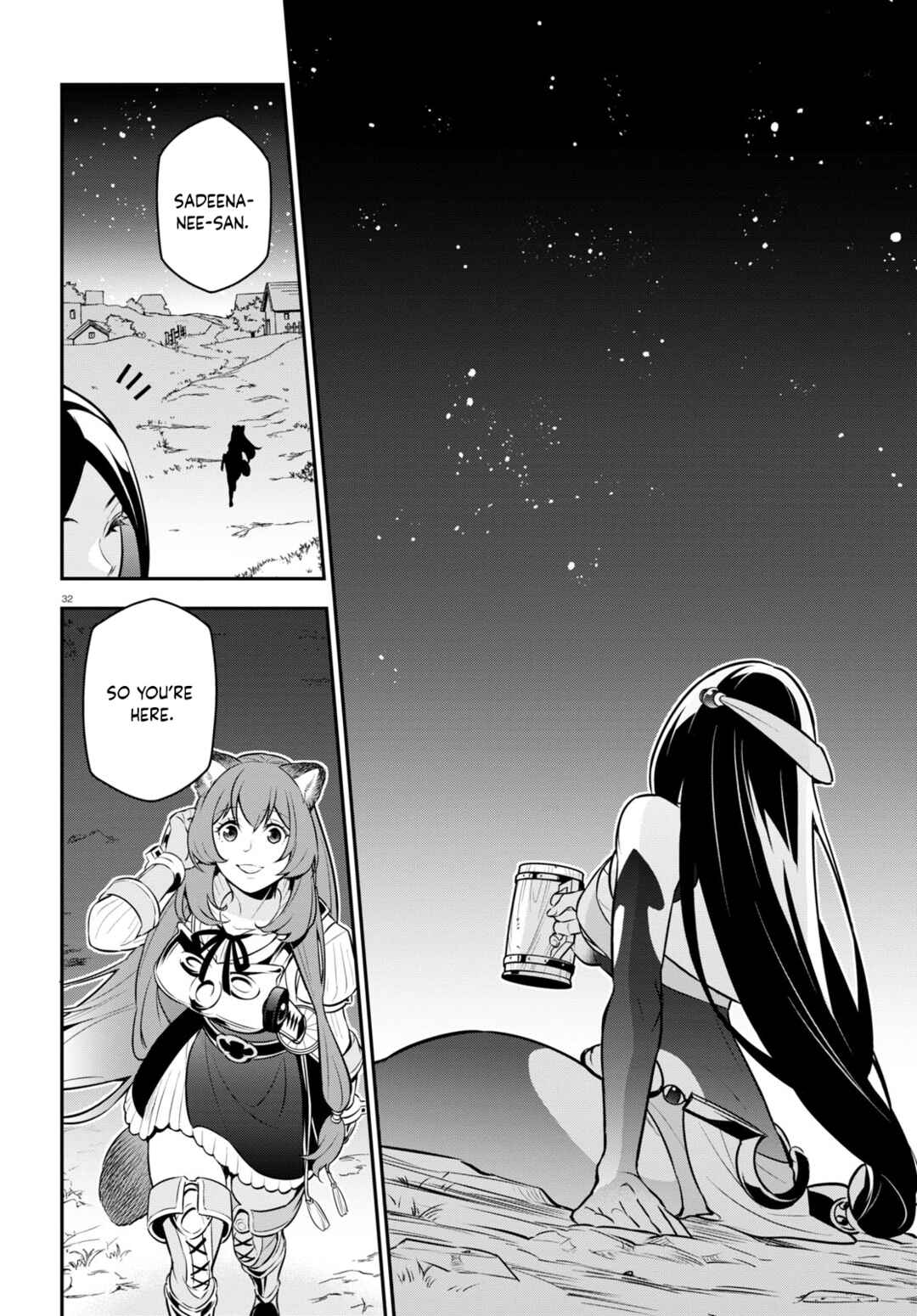Page 37 Chapter 100 Tate no Yuusha no Nariagari