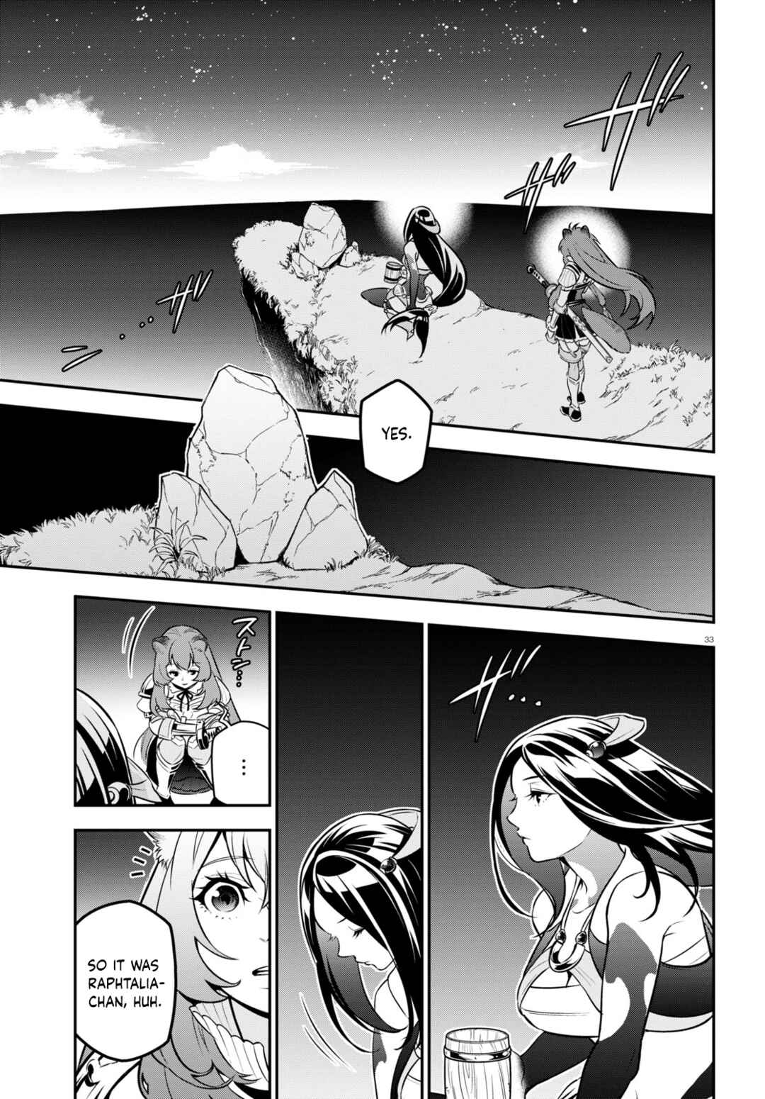 Page 38 Chapter 100 Tate no Yuusha no Nariagari