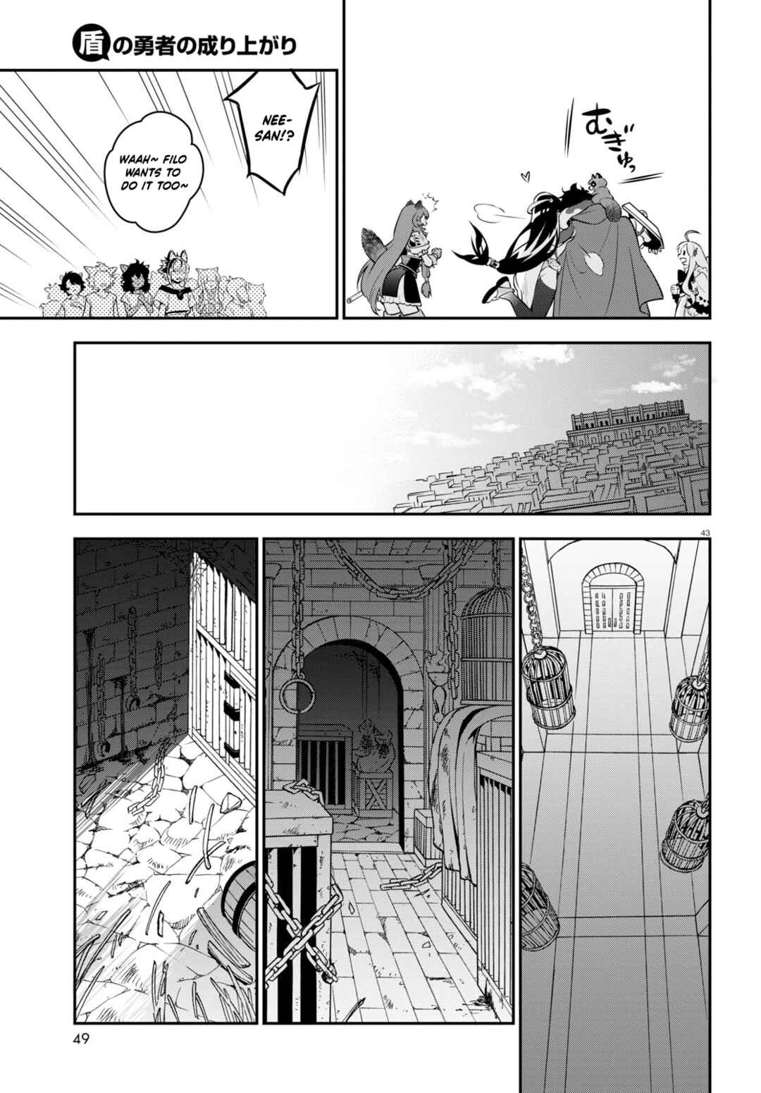 Page 48 Chapter 100 Tate no Yuusha no Nariagari
