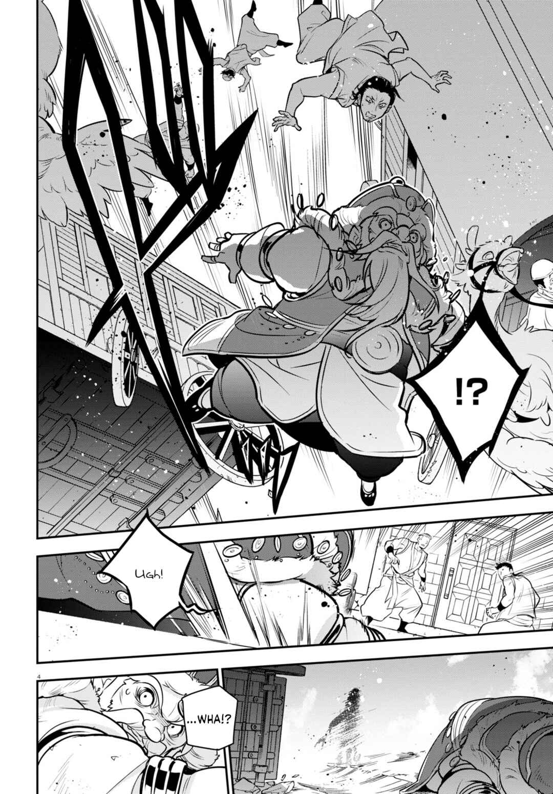 Page 9 Chapter 100 Tate no Yuusha no Nariagari