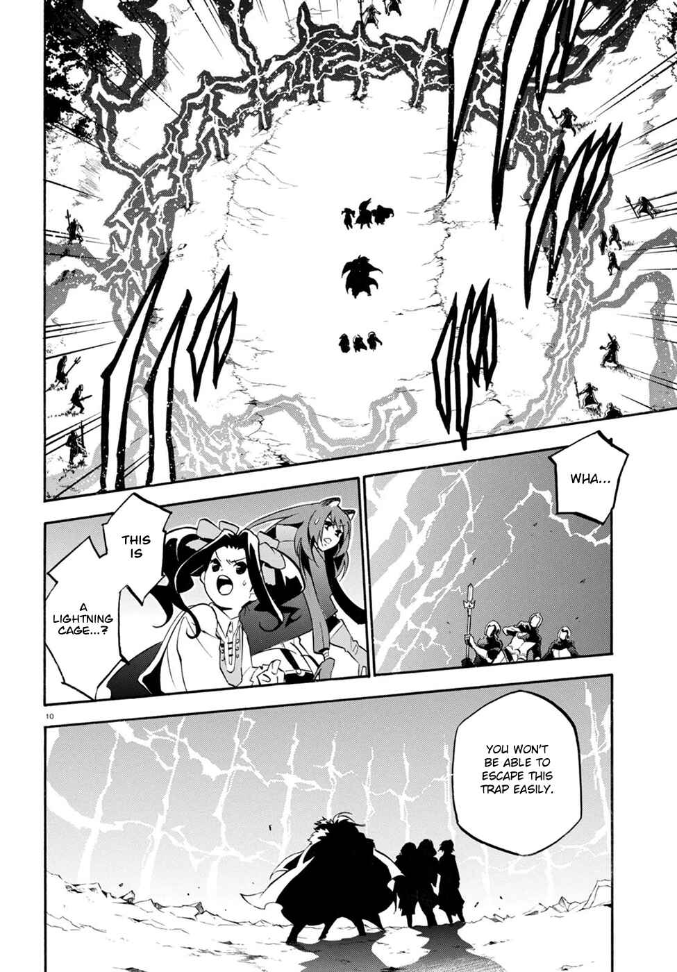 Page 12 Chapter 27 Tate no Yuusha no Nariagari