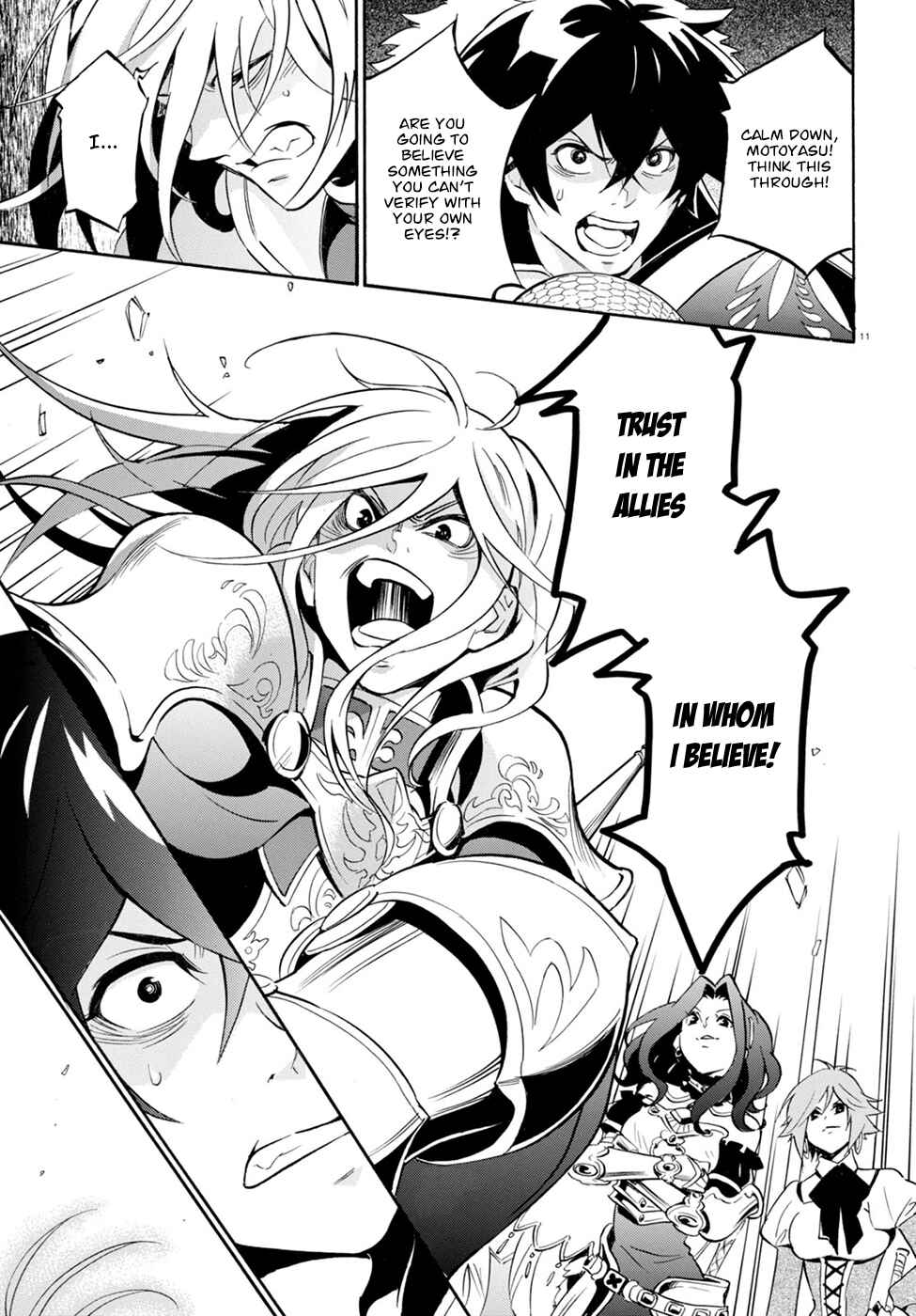 Page 13 Chapter 27 Tate no Yuusha no Nariagari