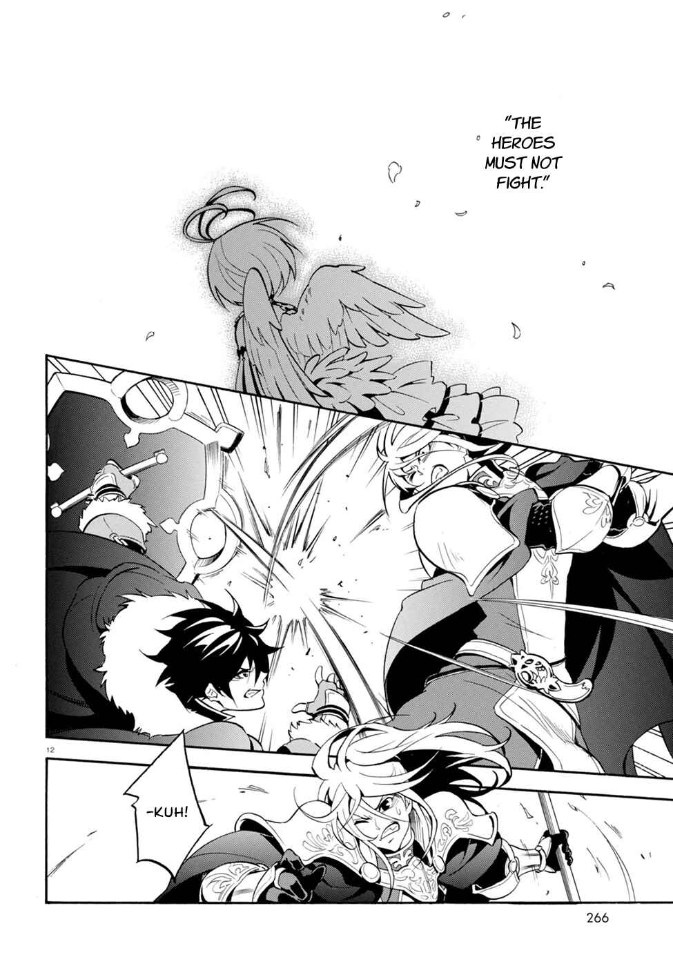 Page 14 Chapter 27 Tate no Yuusha no Nariagari