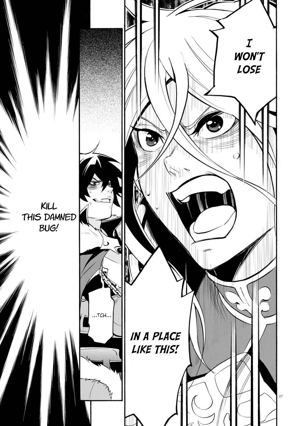 Page 29 Chapter 27 Tate no Yuusha no Nariagari