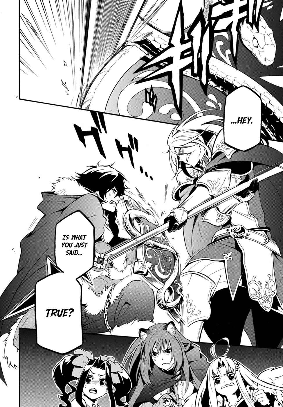 Page 4 Chapter 27 Tate no Yuusha no Nariagari