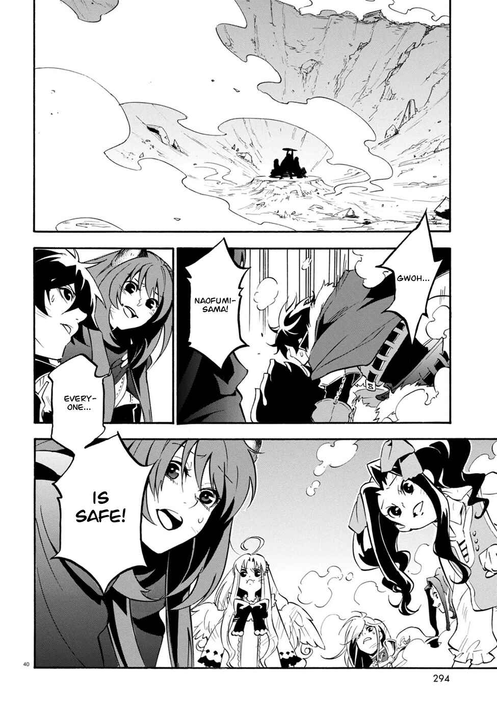 Page 42 Chapter 27 Tate no Yuusha no Nariagari