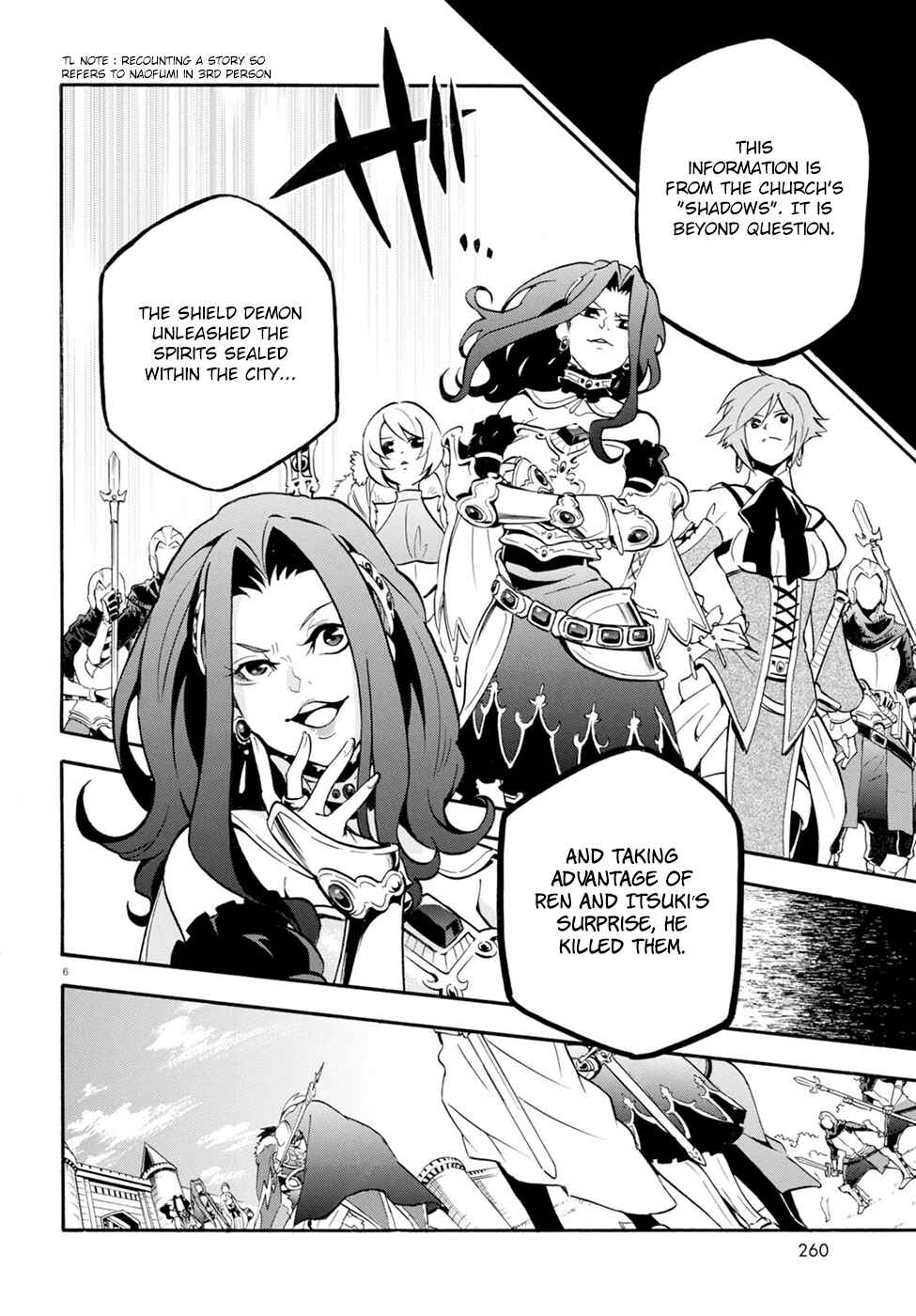 Page 8 Chapter 27 Tate no Yuusha no Nariagari