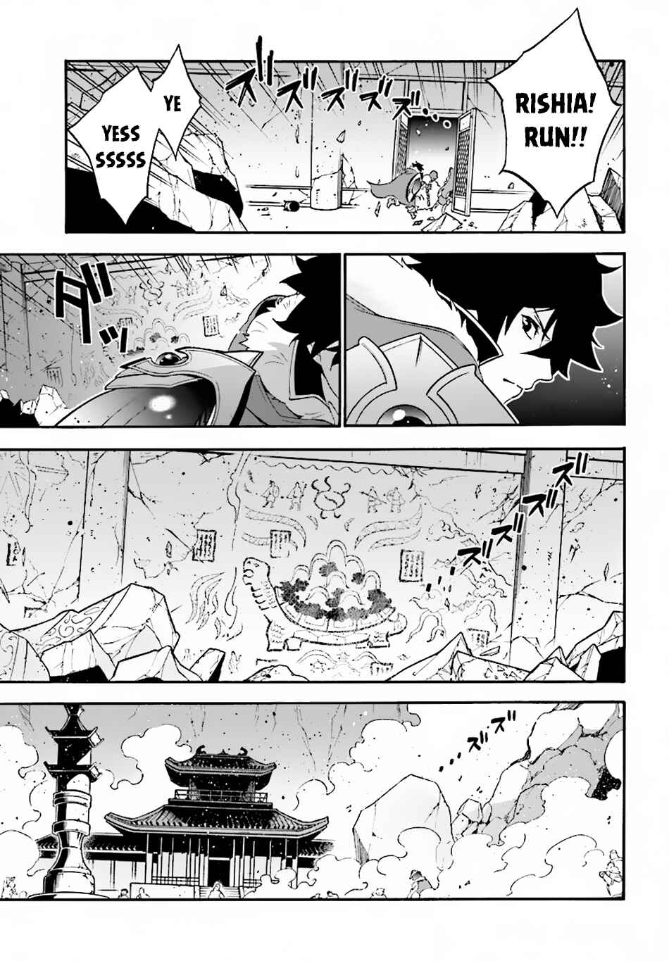Page 12 Chapter 53 Tate no Yuusha no Nariagari