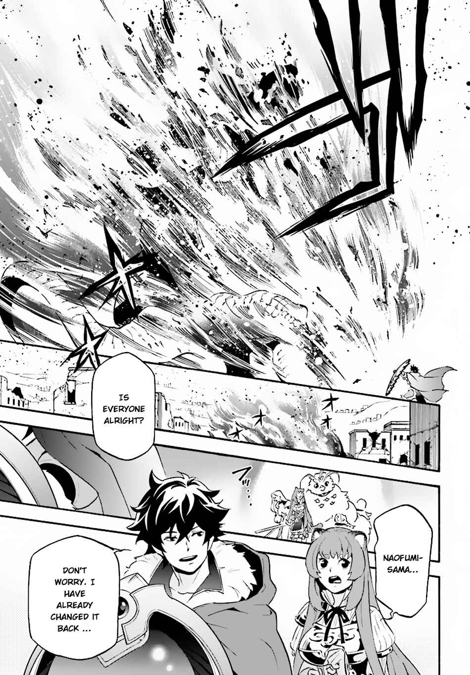 Page 31 Chapter 53 Tate no Yuusha no Nariagari
