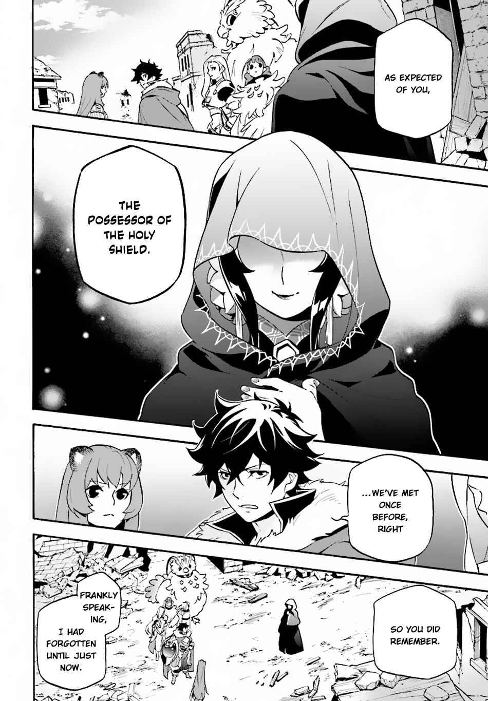 Page 32 Chapter 53 Tate no Yuusha no Nariagari