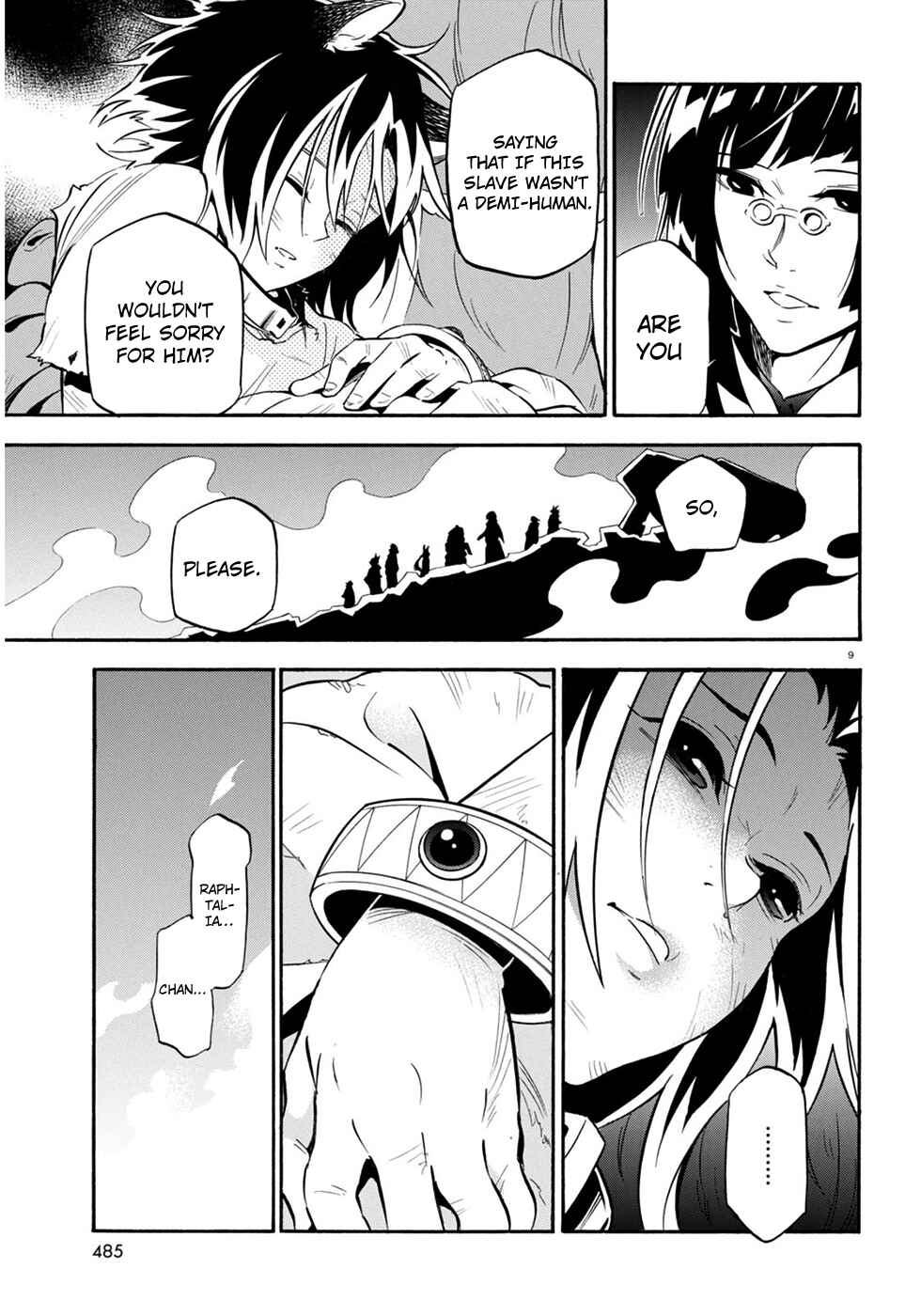 Page 11 Chapter 24 Tate no Yuusha no Nariagari