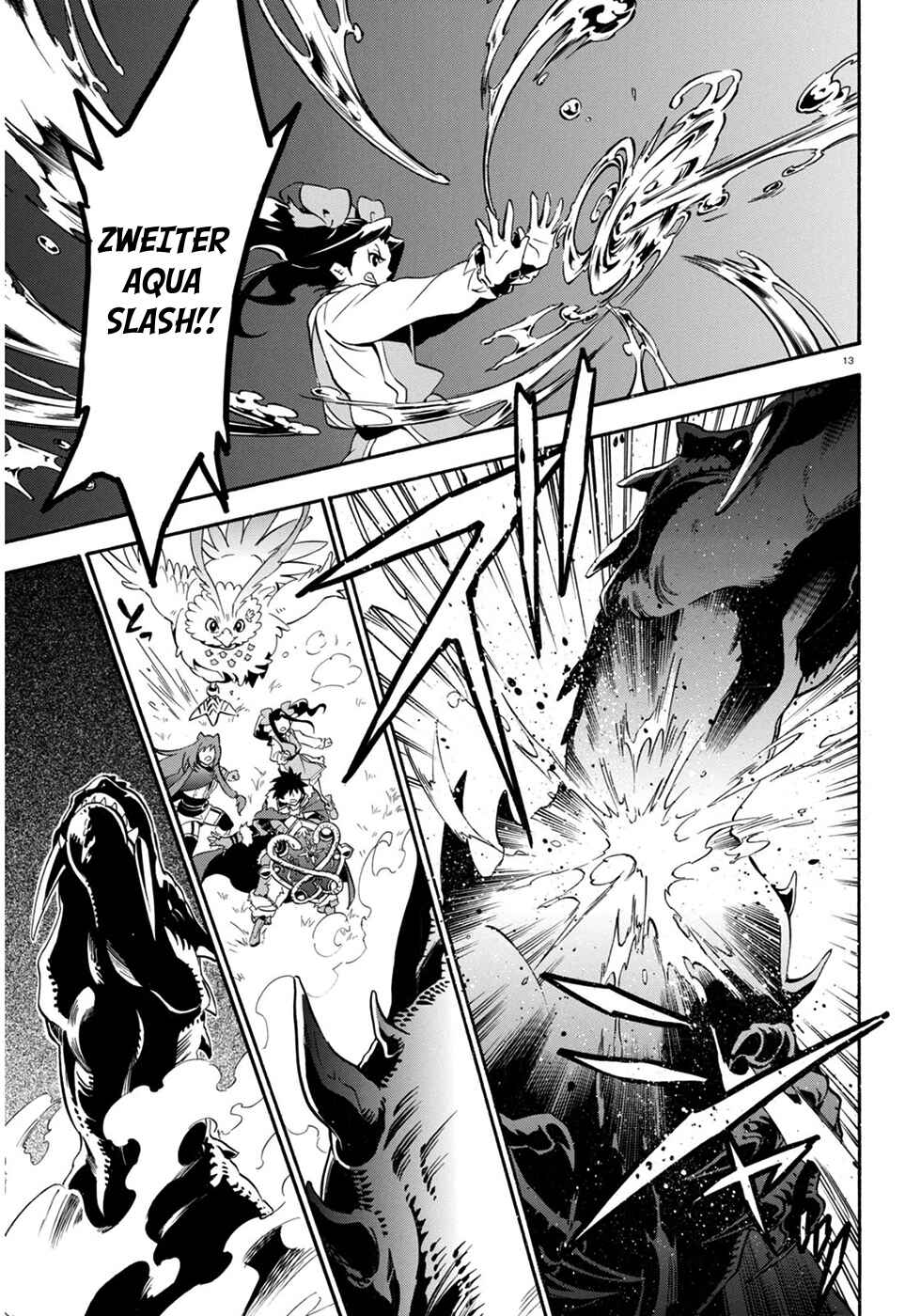 Page 15 Chapter 24 Tate no Yuusha no Nariagari