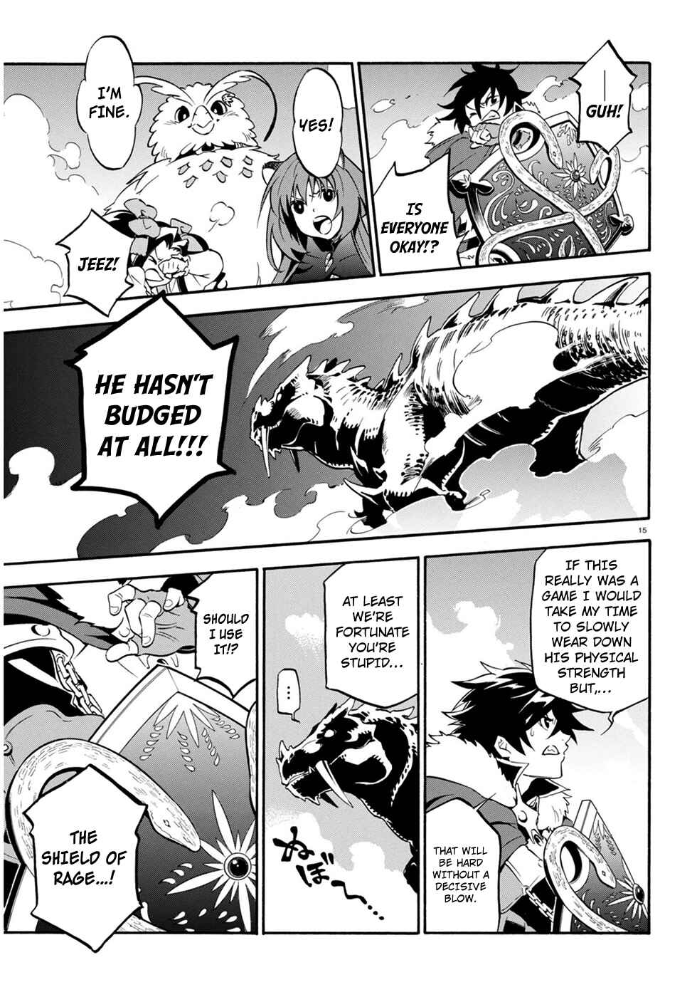 Page 17 Chapter 24 Tate no Yuusha no Nariagari