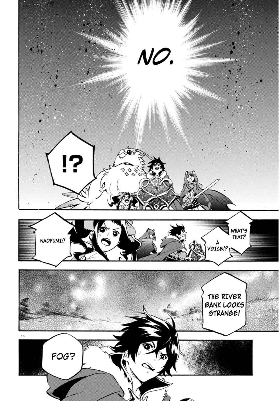 Page 18 Chapter 24 Tate no Yuusha no Nariagari