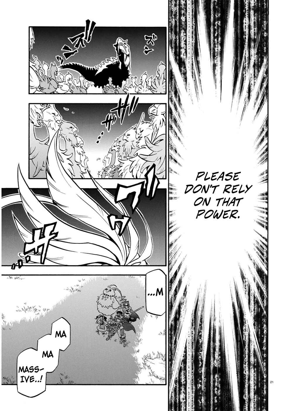 Page 23 Chapter 24 Tate no Yuusha no Nariagari