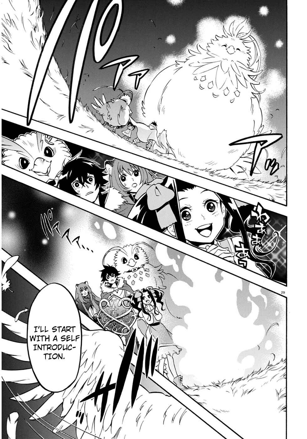 Page 30 Chapter 24 Tate no Yuusha no Nariagari
