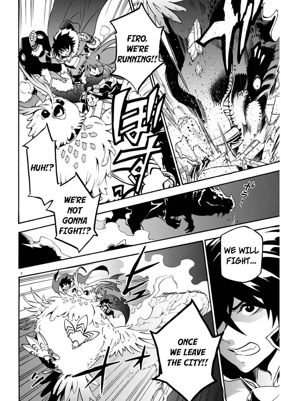 Page 4 Chapter 24 Tate no Yuusha no Nariagari