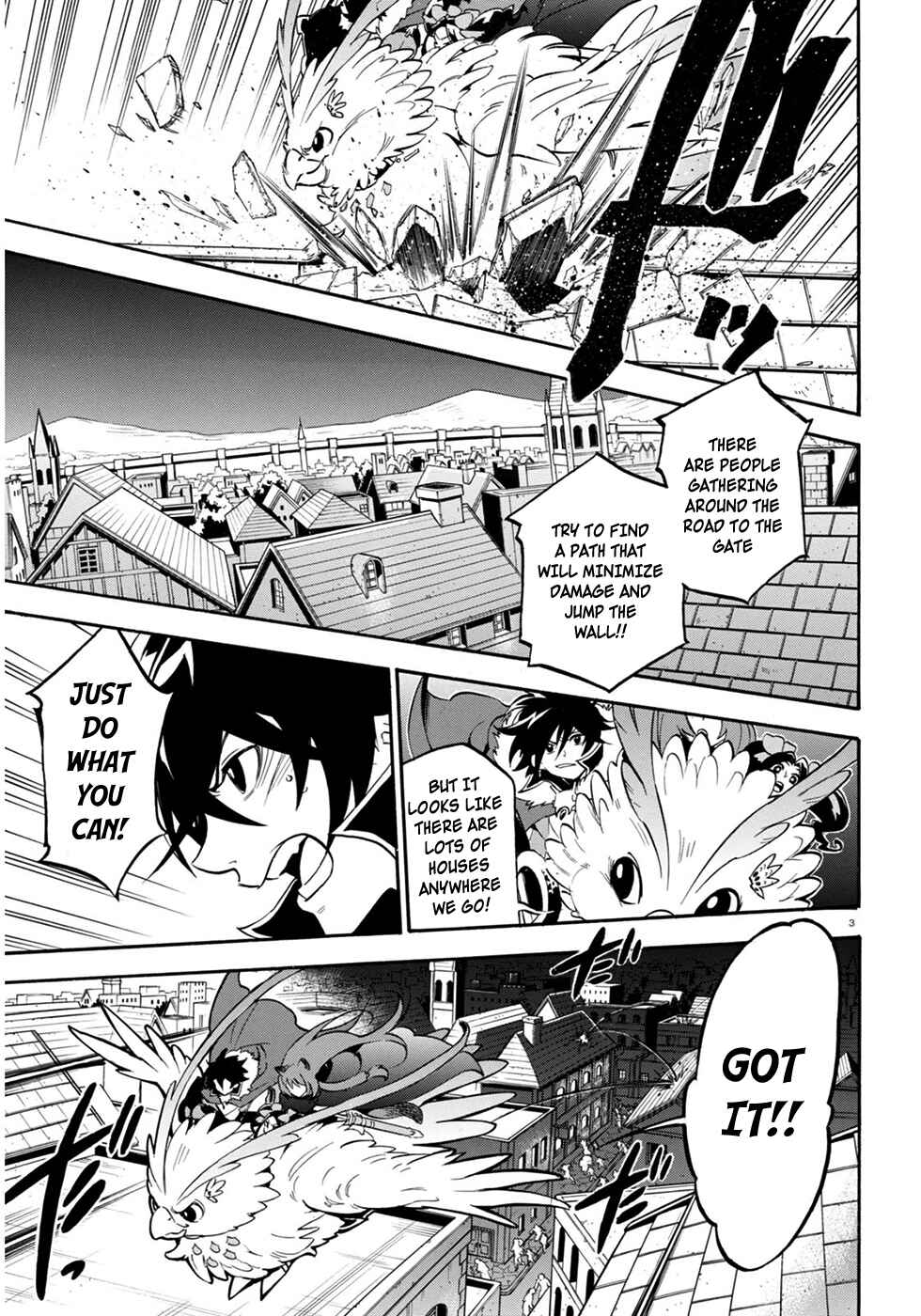 Page 5 Chapter 24 Tate no Yuusha no Nariagari
