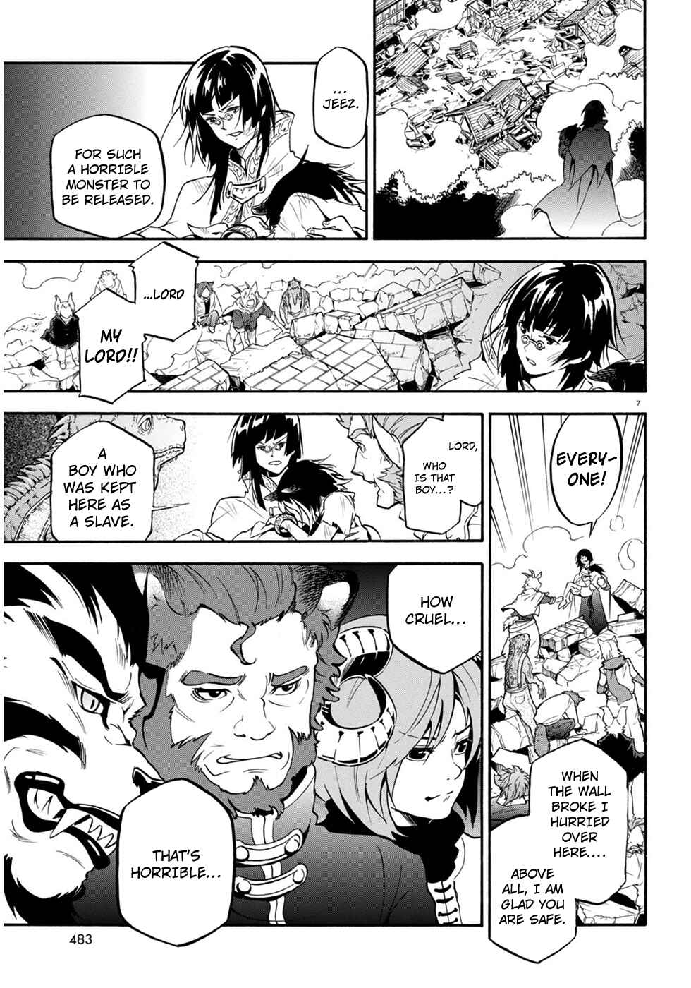 Page 9 Chapter 24 Tate no Yuusha no Nariagari