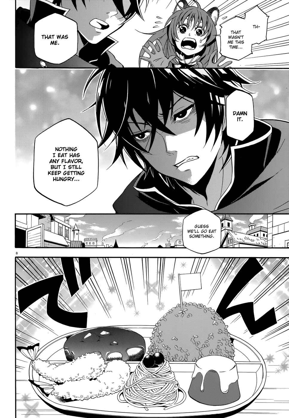 Page 12 Chapter 5 Tate no Yuusha no Nariagari