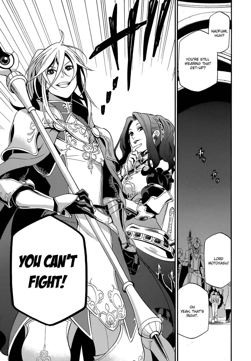 Page 21 Chapter 5 Tate no Yuusha no Nariagari