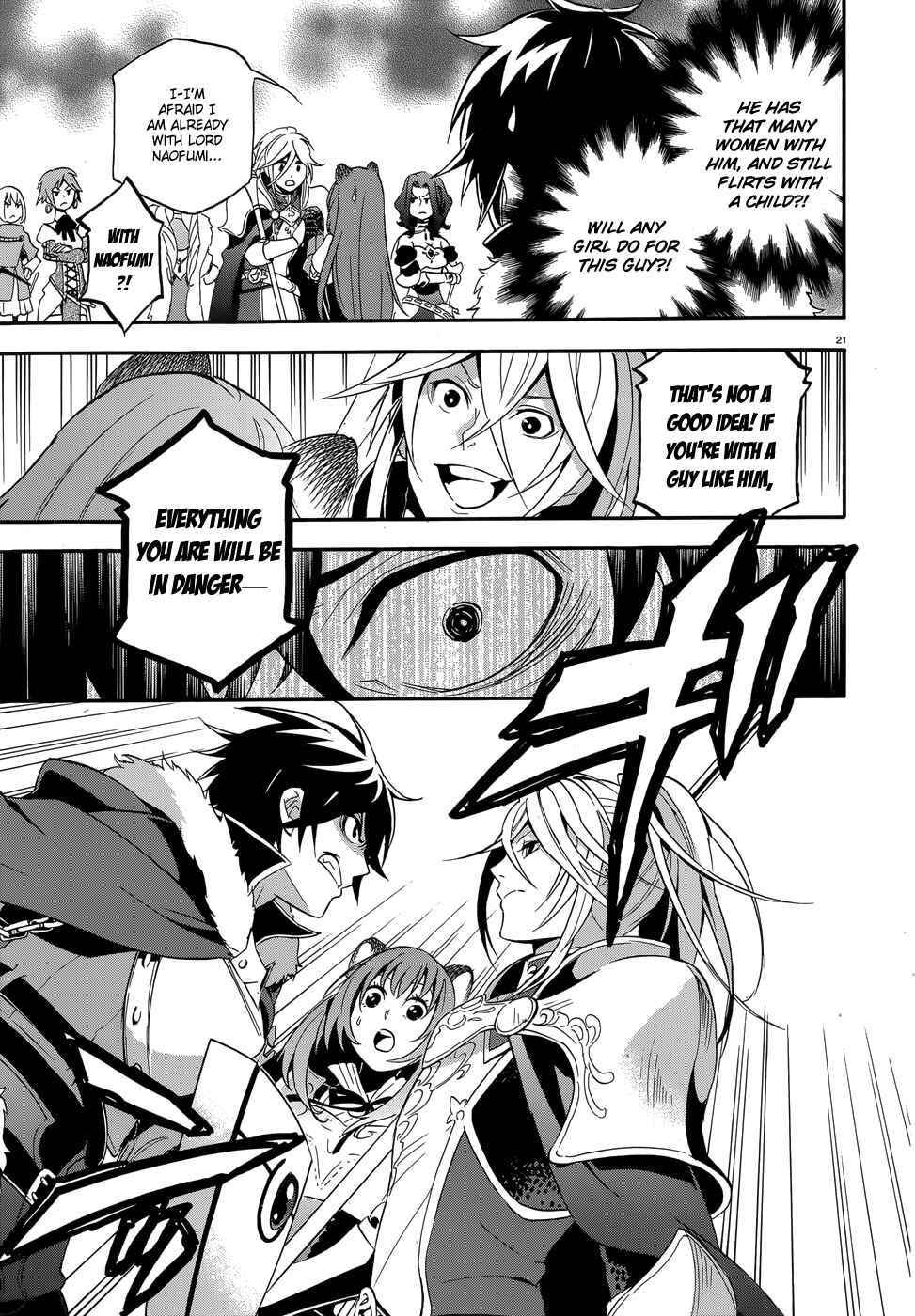 Page 25 Chapter 5 Tate no Yuusha no Nariagari