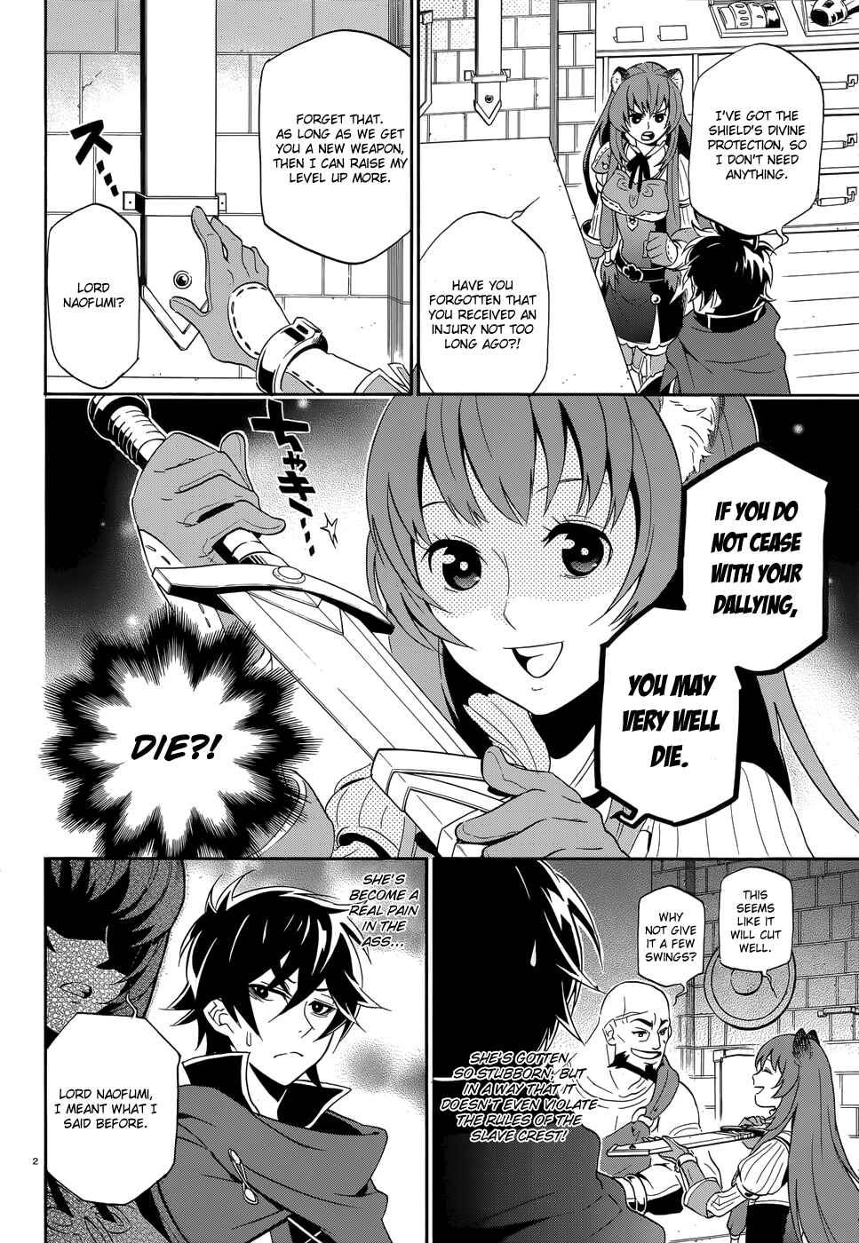 Page 6 Chapter 5 Tate no Yuusha no Nariagari