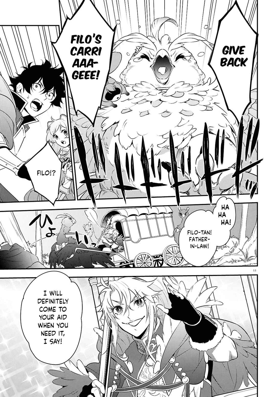 Page 11 Chapter 115 Tate no Yuusha no Nariagari