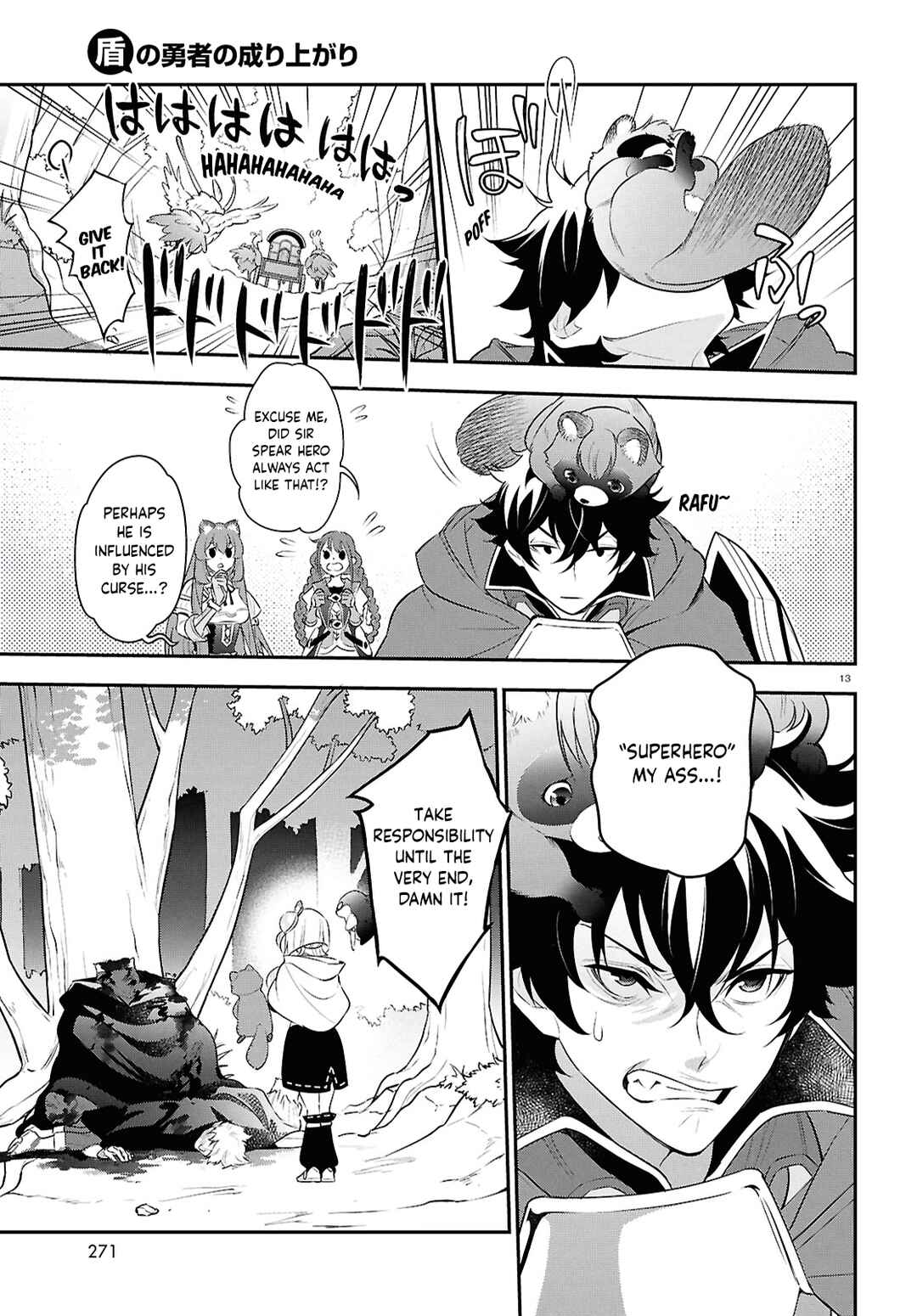 Page 13 Chapter 115 Tate no Yuusha no Nariagari