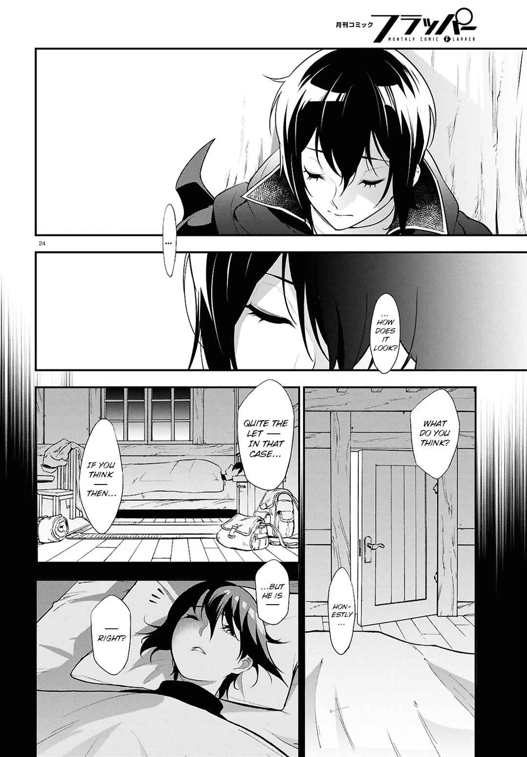 Page 24 Chapter 115 Tate no Yuusha no Nariagari