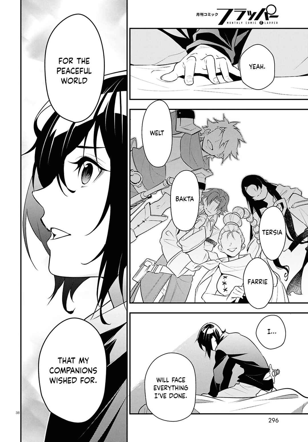 Page 38 Chapter 115 Tate no Yuusha no Nariagari