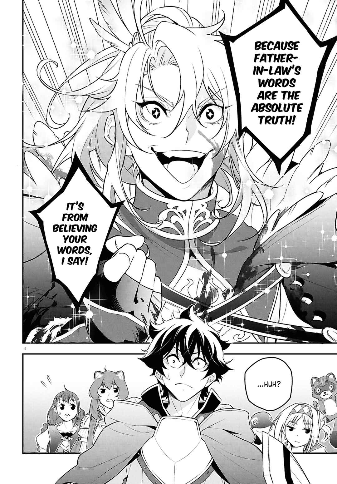 Page 4 Chapter 115 Tate no Yuusha no Nariagari