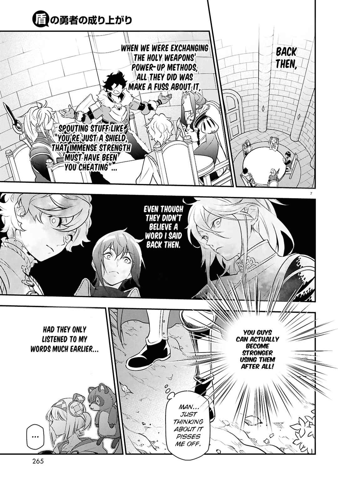 Page 7 Chapter 115 Tate no Yuusha no Nariagari