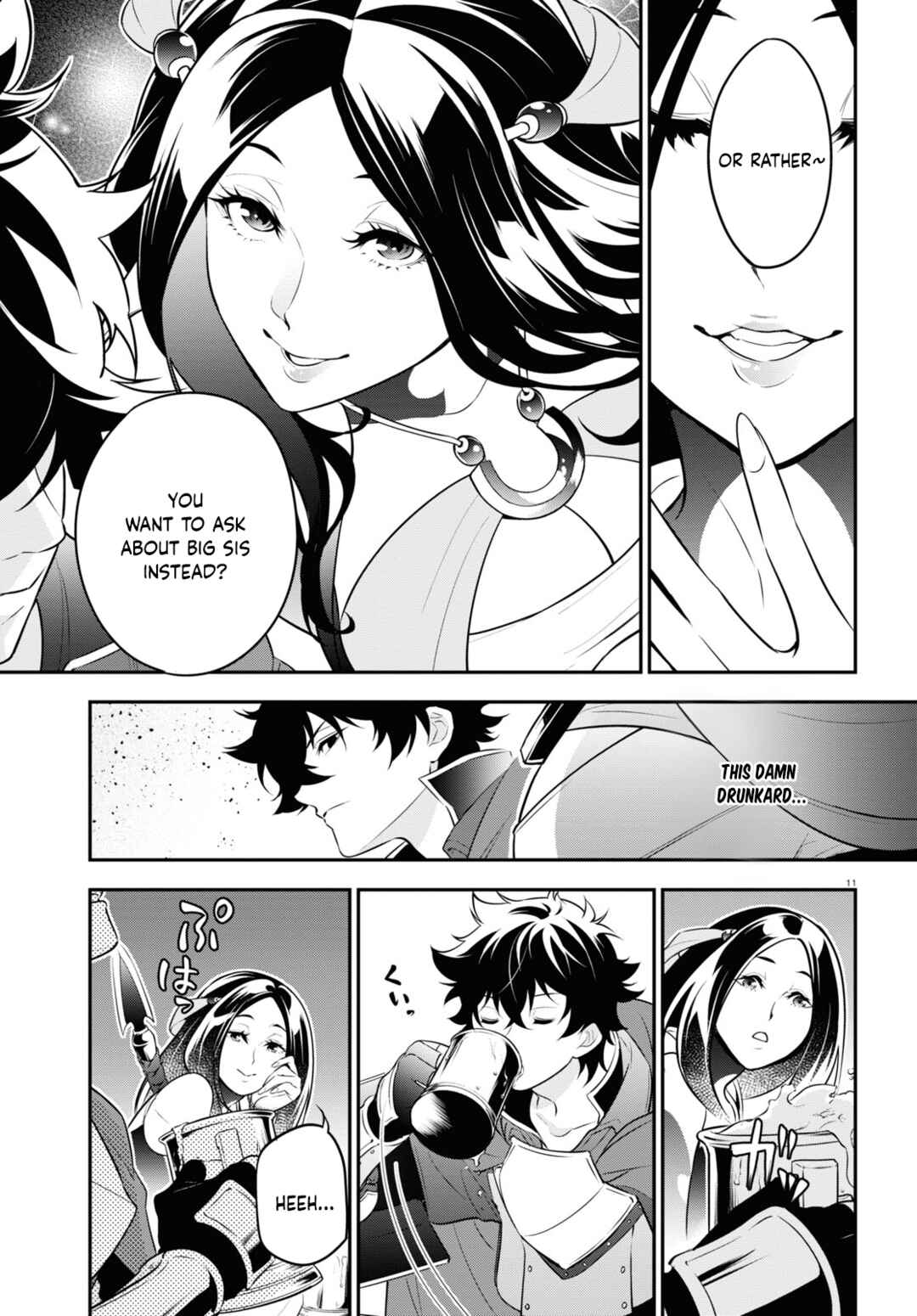 Page 12 Chapter 95 Tate no Yuusha no Nariagari