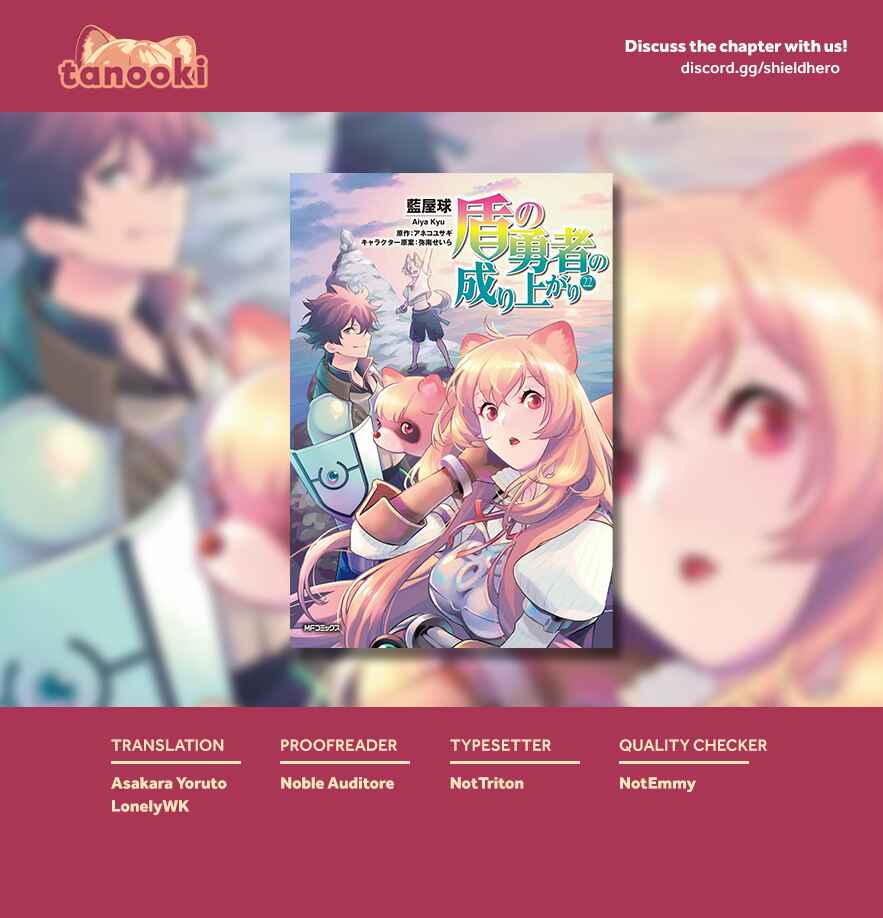 Page 32 Chapter 95 Tate no Yuusha no Nariagari