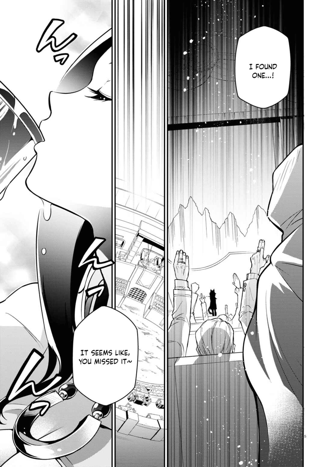 Page 6 Chapter 95 Tate no Yuusha no Nariagari