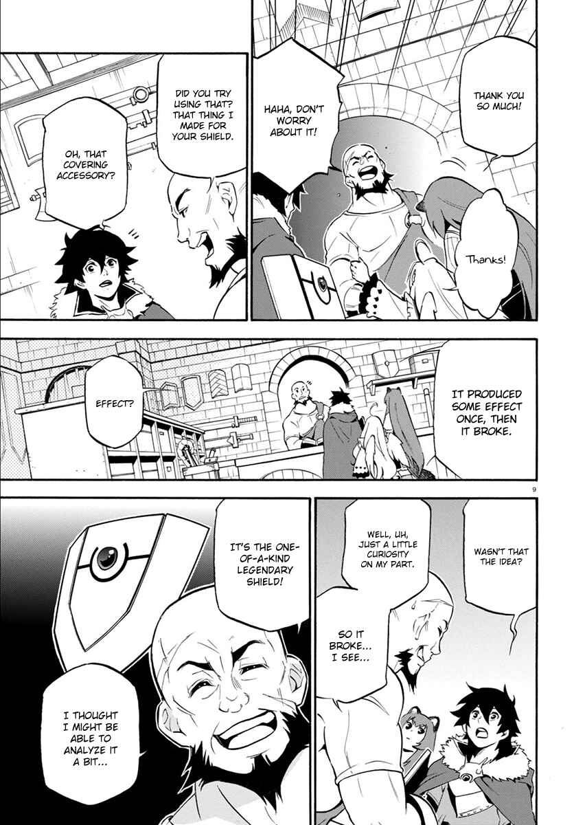 Page 11 Chapter 34 Tate no Yuusha no Nariagari