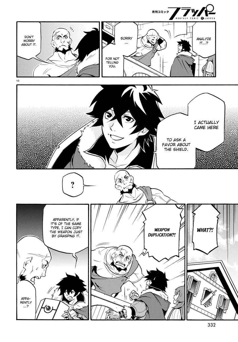 Page 12 Chapter 34 Tate no Yuusha no Nariagari