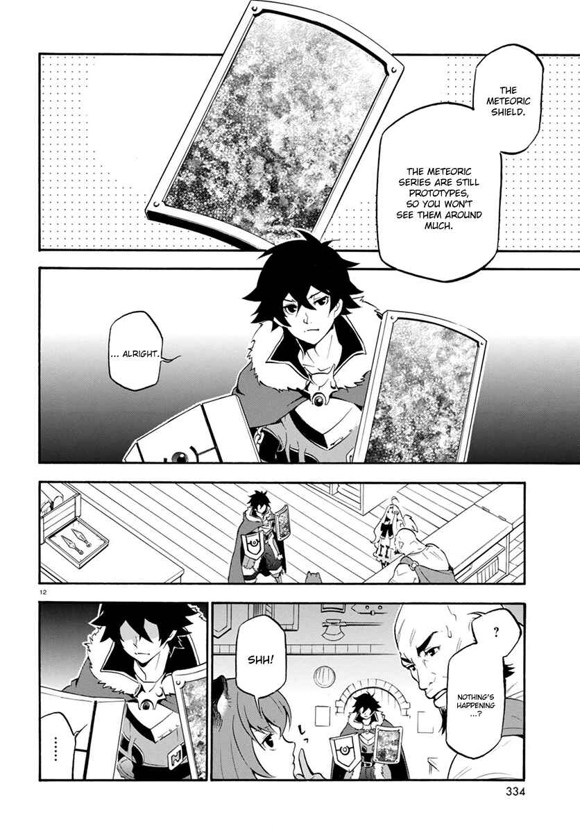 Page 14 Chapter 34 Tate no Yuusha no Nariagari