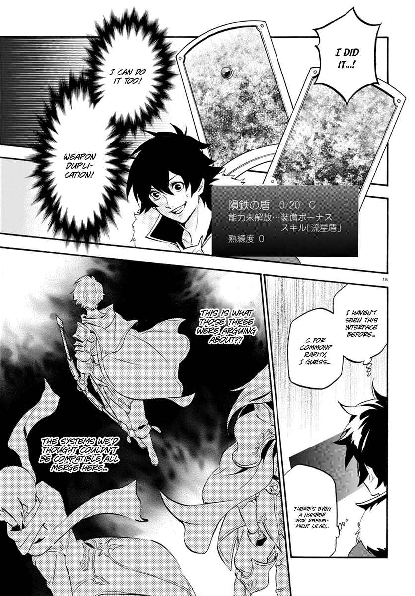 Page 17 Chapter 34 Tate no Yuusha no Nariagari